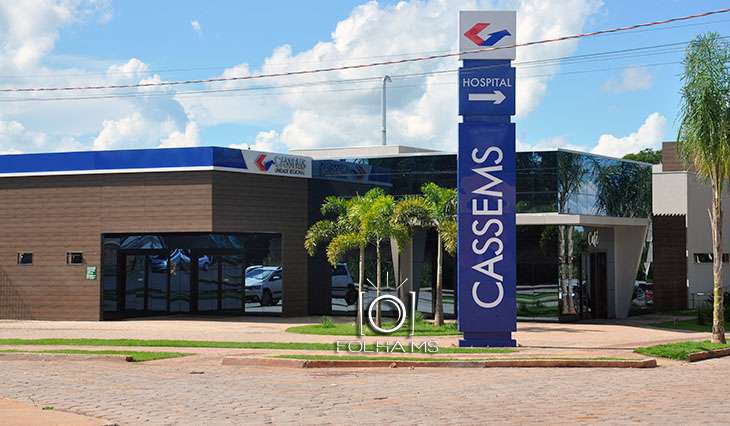 Leia mais sobre o artigo Hospital Cassems de Corumbá conquista certificação de qualidade e desempenho de UTIs