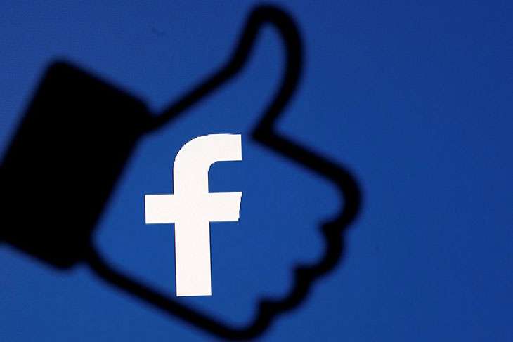 Leia mais sobre o artigo Extremistas tem contas banidas pelo Facebook