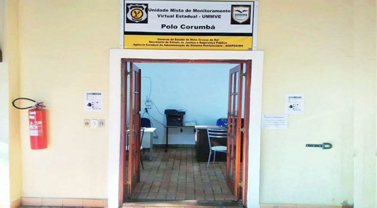 Polo da Unidade de Monitoramento Virtual em Corumbá ganha novo espaço