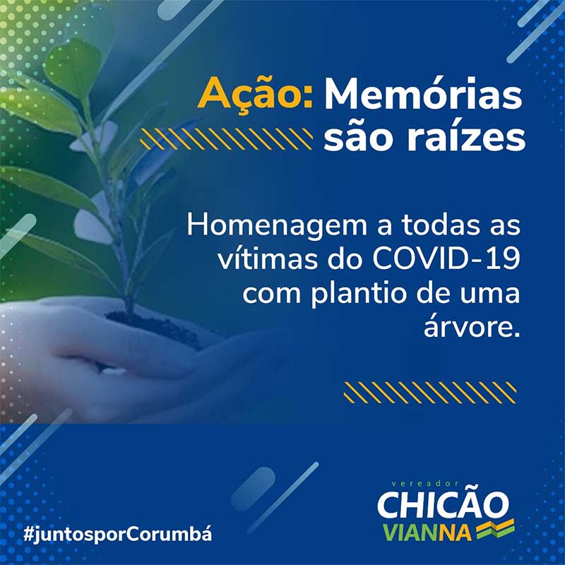 memorias