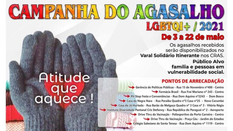 Campanha do agasalho LGBT recebe doações a partir desta segunda em Corumbá