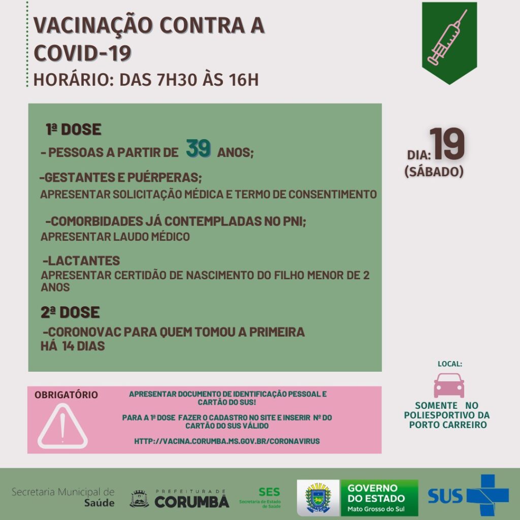 vacina corumba2