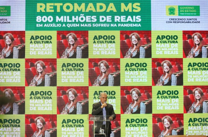 Programa “MS Cultura Cidadã” levará auxílio emergencial a mais de 1800 trabalhadores da cultura