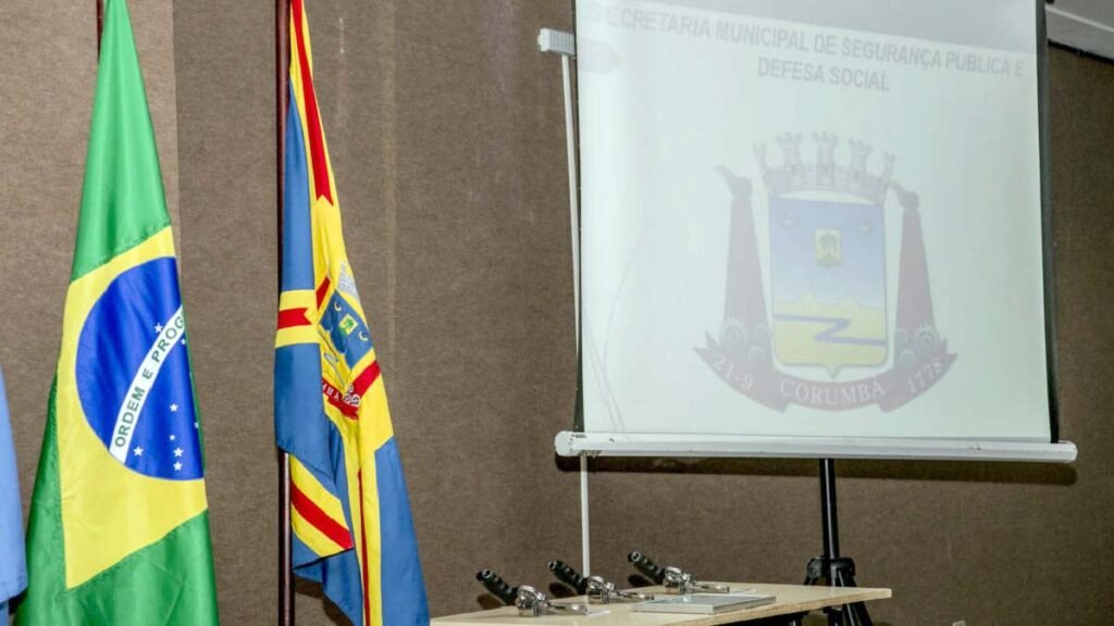 guarda municipal2