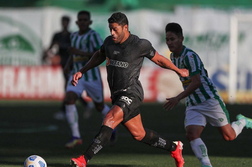atletico mg juventude