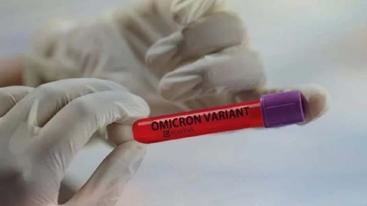 omicron