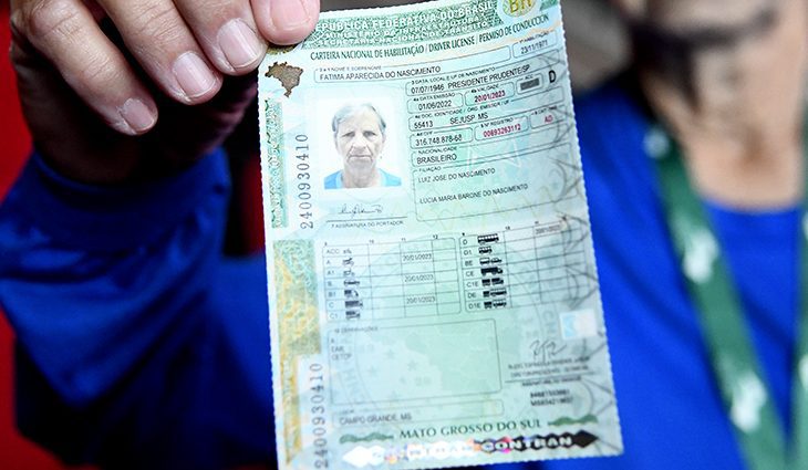 CNH MS Social: convocados devem dar entrada em abertura de processo nesta sexta-feira