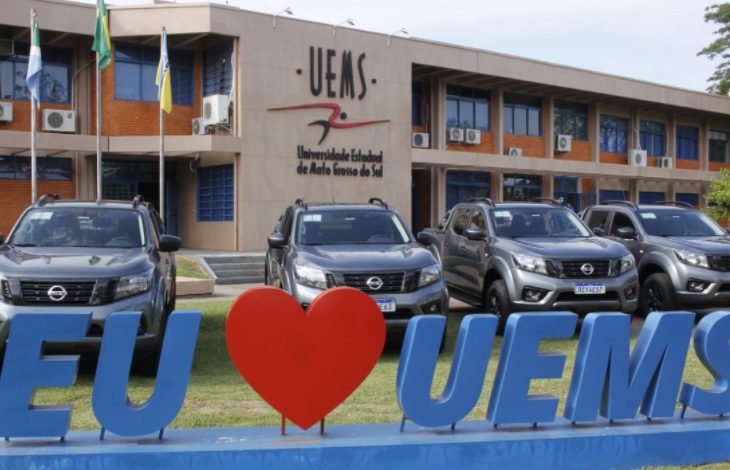 UEMS divulga gabarito definitivo e resultado preliminar do Vestibular 2023