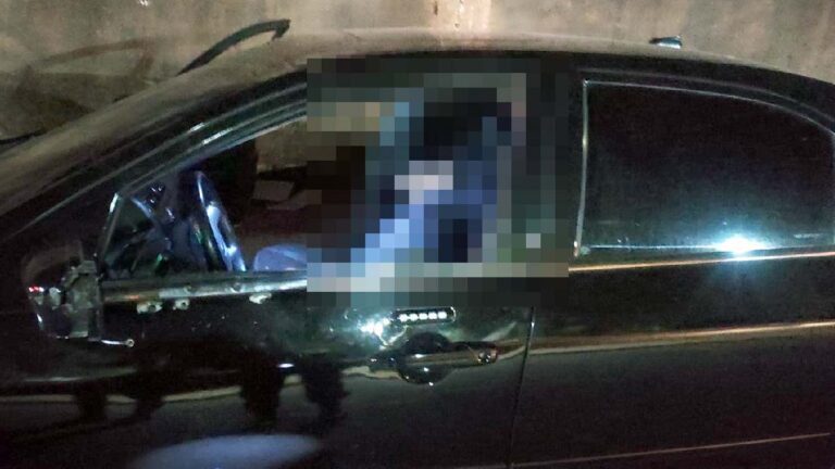 Homem é executado em frente a estabelecimento penal em Campo Grande
