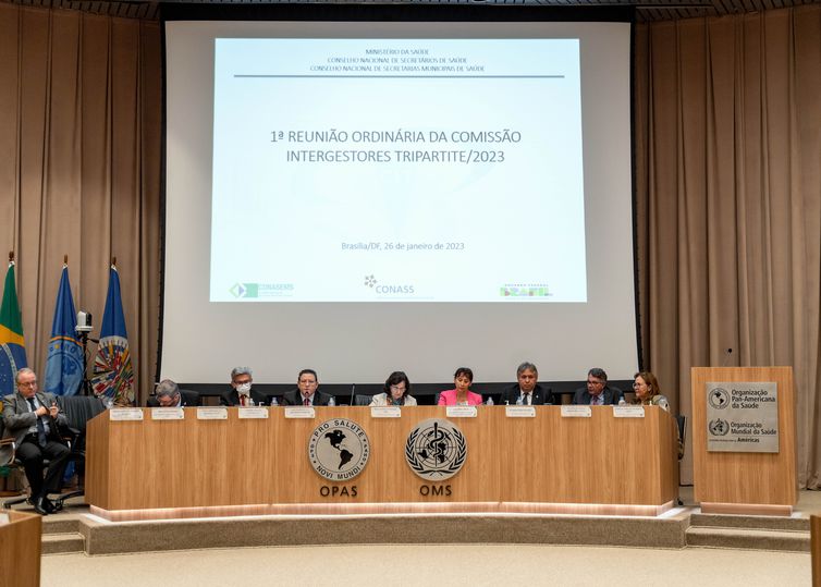 primeira reuniao cit opas ms 2
