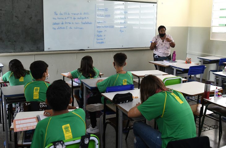 Professores de MS tem piso salarial reajustado em quase 15%