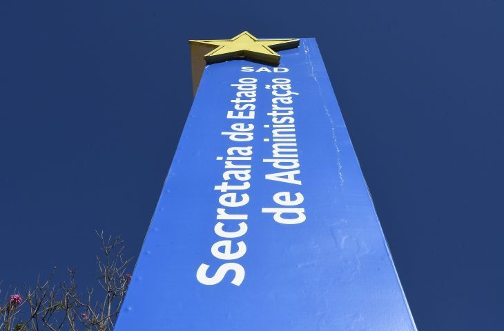 Estado abre seleção com 474 vagas para agentes de limpeza e merenda