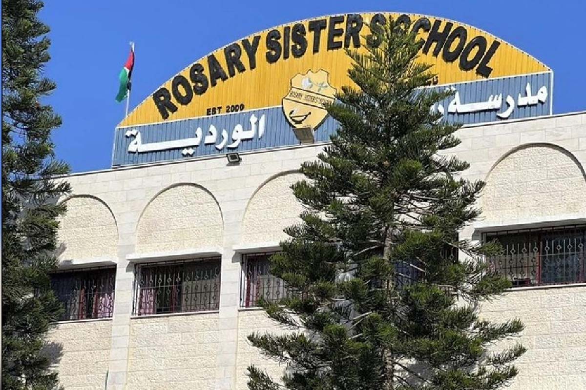 Leia mais sobre o artigo Itamaraty intervém para evitar ataque israelense a escola com brasileiros em Gaza