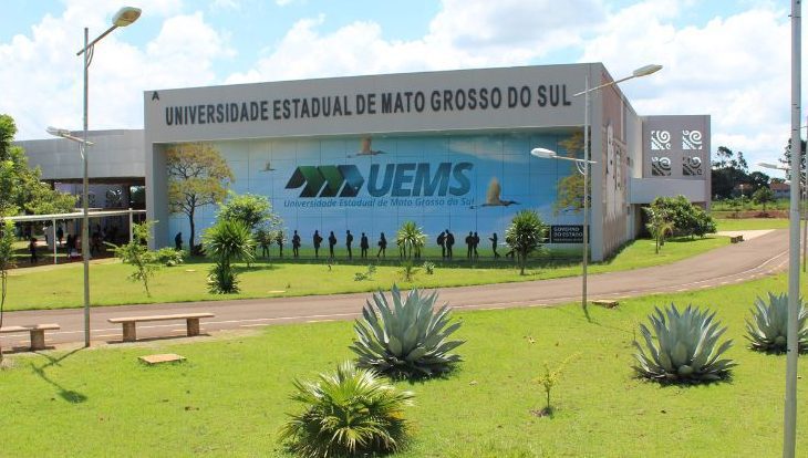 uems