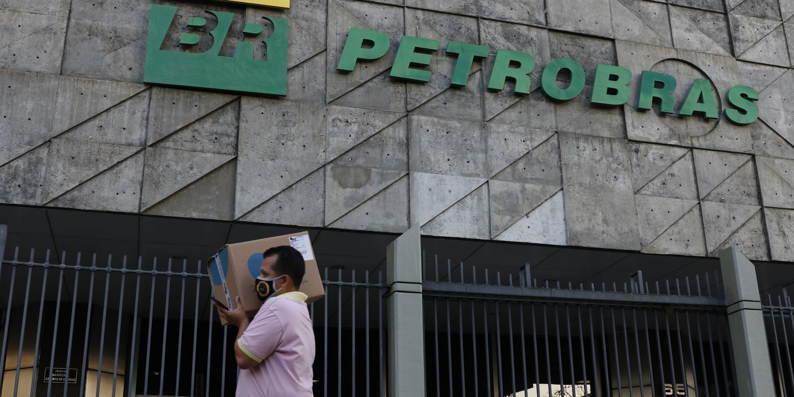 Expansao de Refinaria Abreu e Lima ampliara em 40 producao