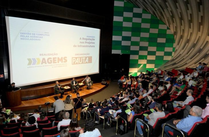 agems