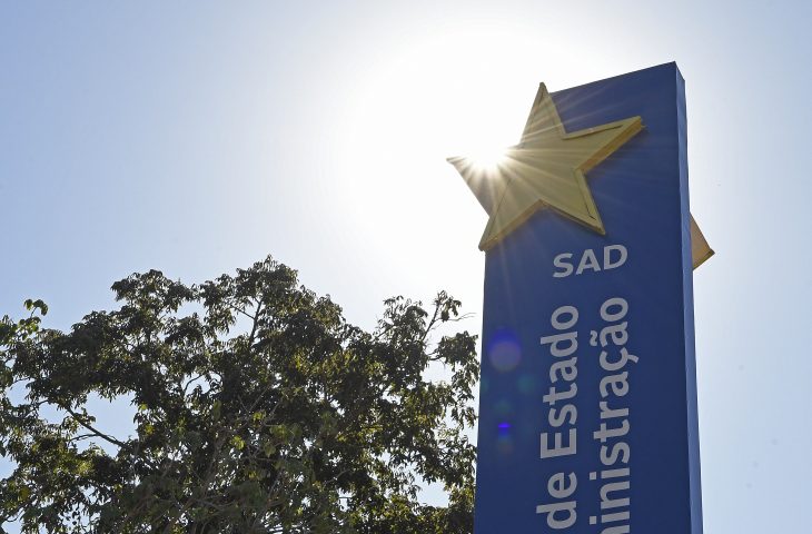 Mato Grosso do Sul prevê arrecadação de R$ 17,2 bilhões em ICMS para 2025