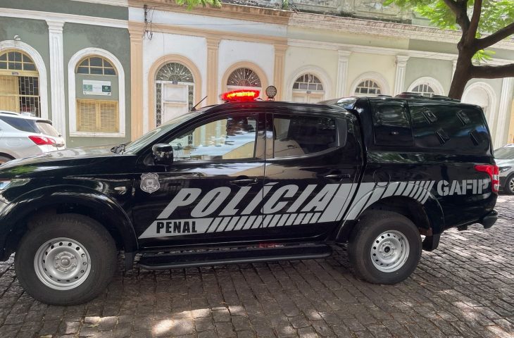 Unidade de Monitoramento Virtual em Corumbá ganha atuação do Gafip