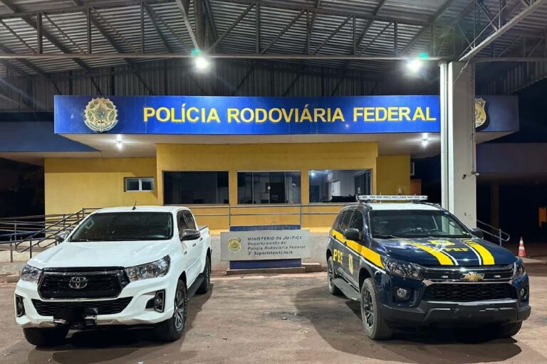 prf recupera