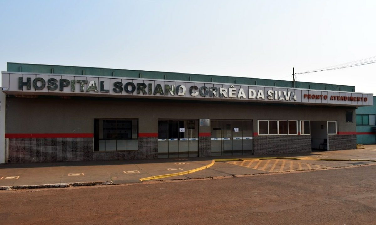 hospital maracaju