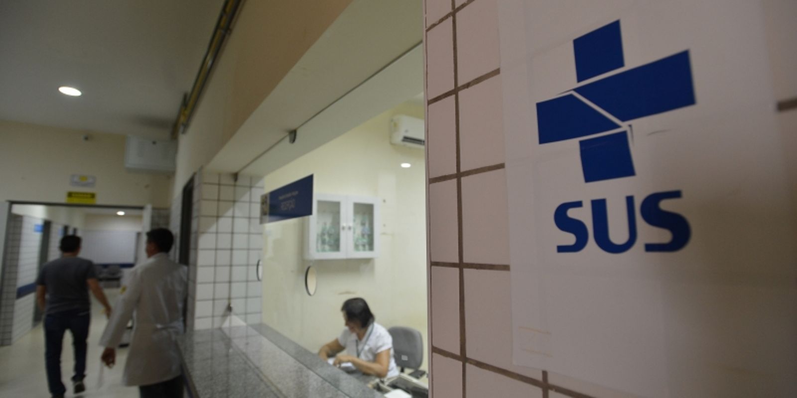 Paciente do SUS pode ser atendido por planos de saude