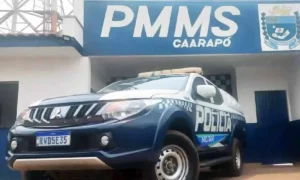 Leia mais sobre o artigo PM prende idoso acusado de agredir esposa e abusar de cadela em MS  
