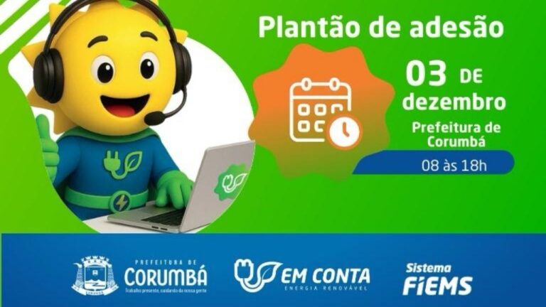 Corumbá lança programa Em Conta, que oferece energia mais barata para moradores, com desconto de até 20% na fatura. Veja como aderir ao benefício.