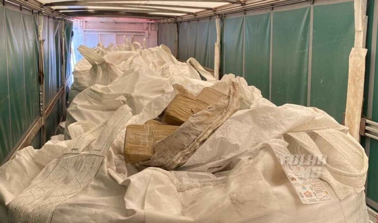 Operação SELF-PORTRAIT teve origem após corumbaense ser preso com 147 kg de cocaína na BR-262