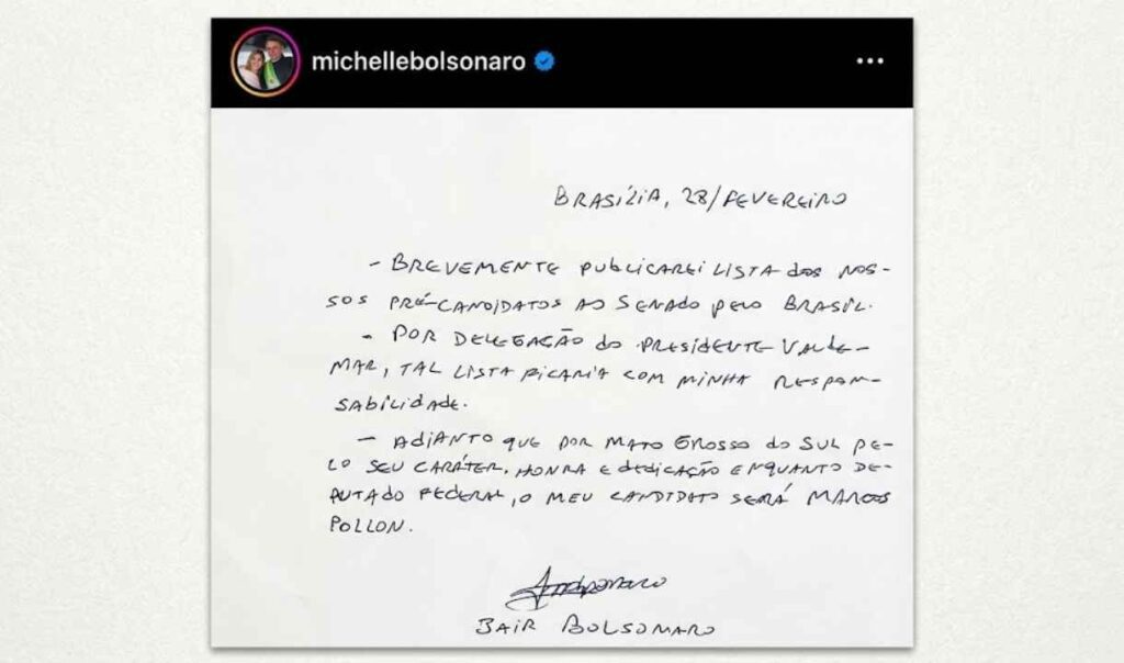 carata bolsonaro