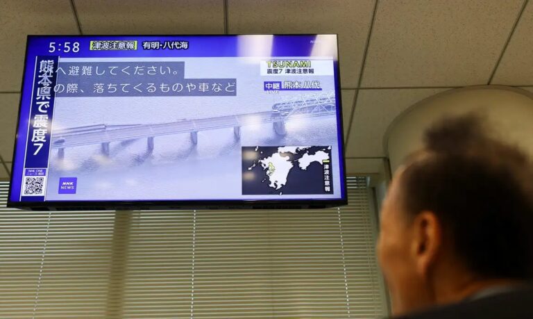 Terremoto no Japão causa apagões e paralisação de transportes em Kyushu