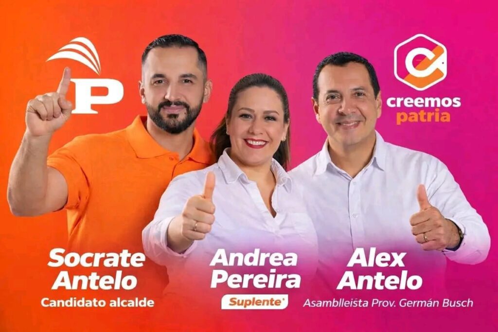 suplente
