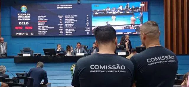 Imagem: Campo Grande News