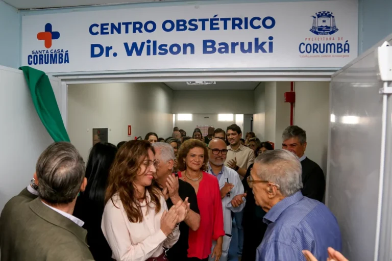 Centro Obstétrico da Santa Casa de Corumbá passa a ter o nome do médico Wilson Baruki