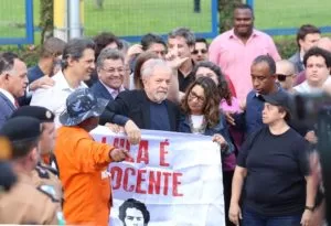 Leia mais sobre o artigo TRF de Brasília arquiva ação penal contra ex-presidente Lula