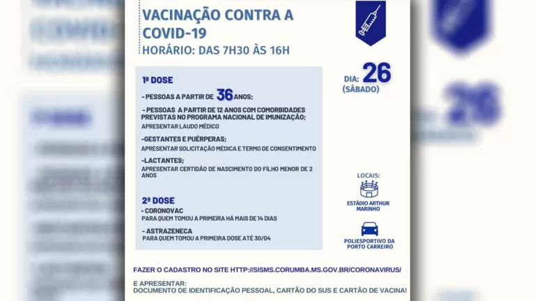 No sábado (26), Corumbá abre vacinação para pessoas a partir dos 36 anos