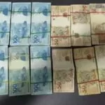 Polícia apreende material de campanha e mais de R$ 100 mil reais em rodovia de MS