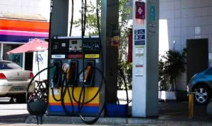 Leia mais sobre o artigo Petrobrás anuncia nova redução no valor da gasolina e gás de cozinha