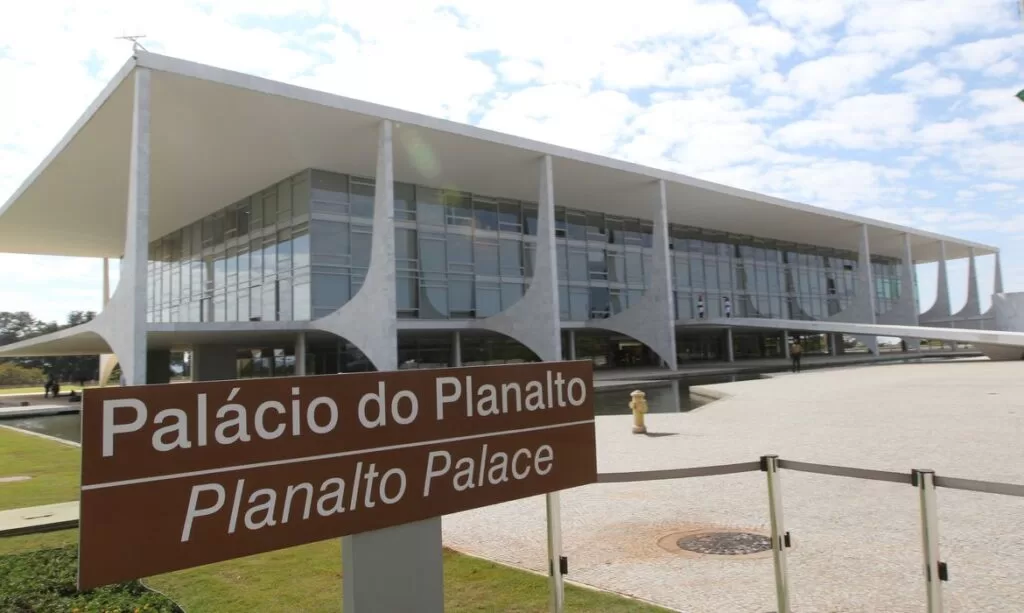 palacio do planalto250620213576 Folha MS