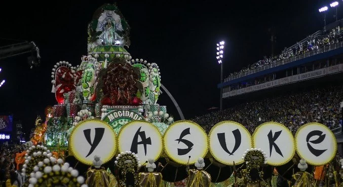 Leia mais sobre o artigo Mocidade Alegre é a campeã do carnaval 2023 de São Paulo