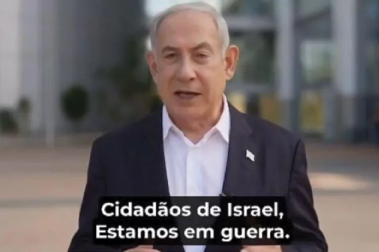 Guerra entre Israel e Hamas