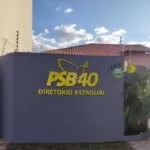 PSB-MS recebe autorização do TRE a fazer propaganda eleitoral no 1° semestre de 2024