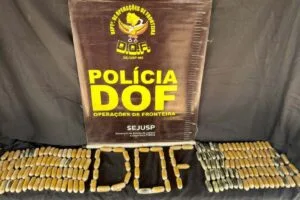 Leia mais sobre o artigo Casal de bolivianos é preso com 3,3 Kg de Cocaína na BR-262 em Corumbá