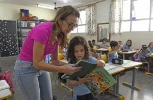 Leia mais sobre o artigo MS registra segundo maior avanço em alfabetização do País, aponta Ministério da Educação