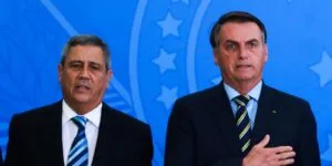 Leia mais sobre o artigo Trama golpista: STM diz que perda de patentes depende de ação do MP
